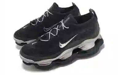 Nike Air Max Scorpion Black Silver