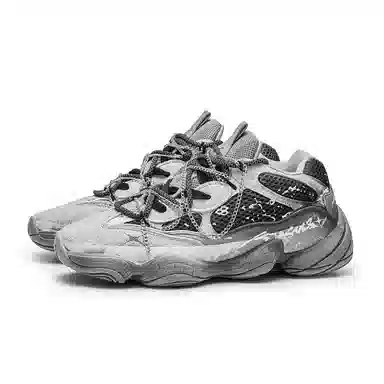 adidas Yeezy 500 Blank Signal