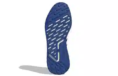 adidas originals Multix