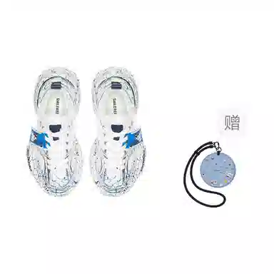 SMILEREPUBLIC SKYLINE