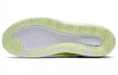 Nike Air Max Dia SE Lemon Yellow
