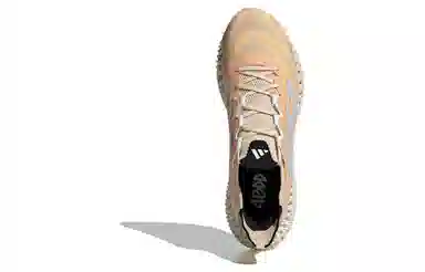 adidas Galaxar 4DFWD 3