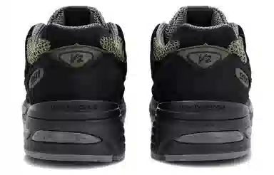 STONE ISLAND x New Balance 991 Black Olive