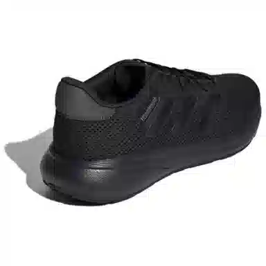adidas Response Runner Black