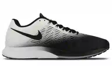 Nike Air Zoom Elite 9