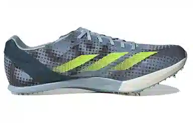 adidas Adizero Prime Sp 2.0