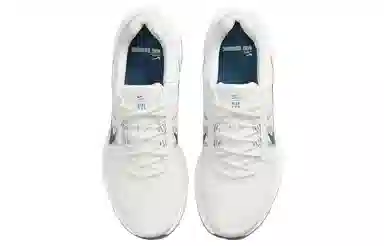 Nike Run Swift 2 White