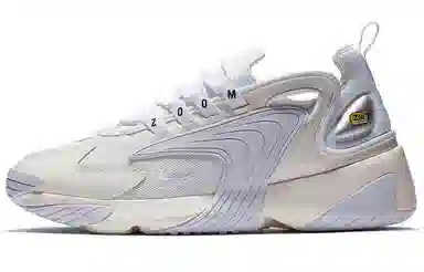 Nike Zoom 2K Sail
