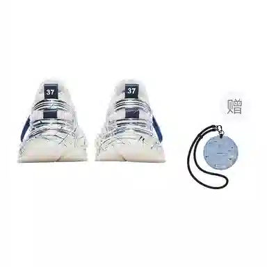 SMILEREPUBLIC SKYLINE