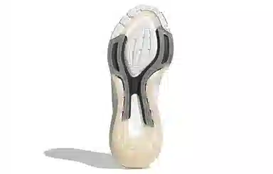 adidas Ultraboost 22 Made With Nature