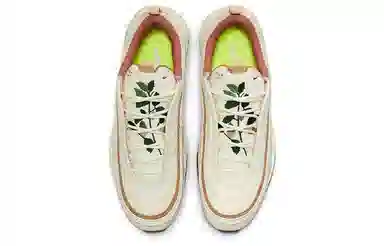 Nike Air Max 97 "Cork"