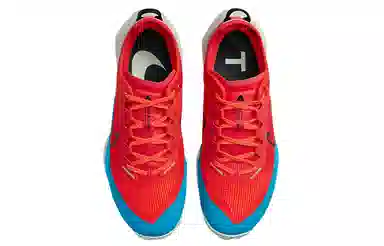 Nike Air Zoom Terra Kiger 8