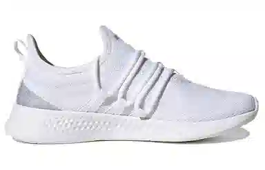 adidas Puremotion Adapt 2.0