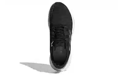 adidas Pureboost Go Black