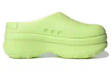 adidas AdiFOM Stan Smith Mule Green