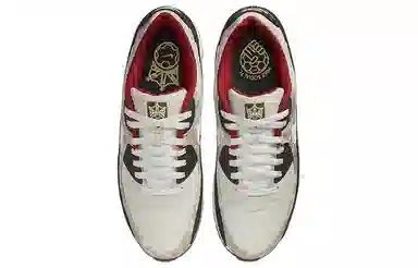 Nike Air Max 90 Beige Brown