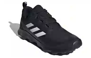 adidas Terrex Voyager R.RDY