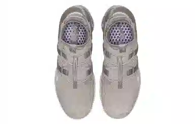 Nike Utility Moon Particle