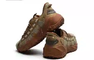 White Mountaineering x Fila Fusion