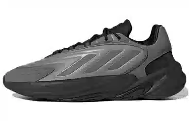 adidas Ozelia Silver Black