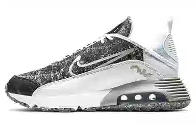 Nike Air Max 2090 SE Grey White