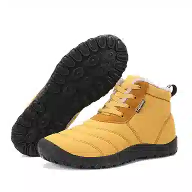 Leyang Mid-Top Outdoor Shoes