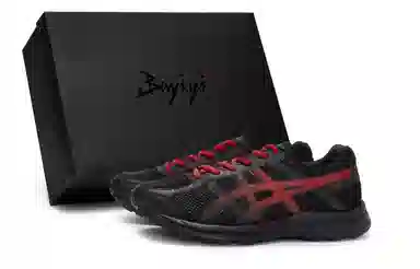 Asics Gel-Contend 4