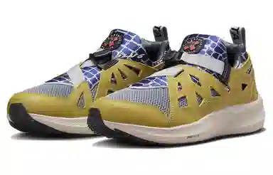 Patta x Nike Air Huarache Yellow Blue