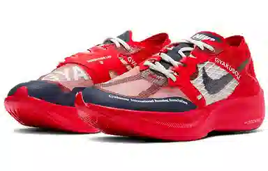 Nike Running Shoes Red