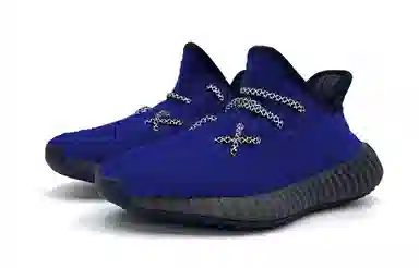 adidas originals Yeezy Boost 350 V2 "Dazzling Blue"