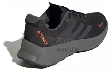 adidas Terrex Soulstride Flow