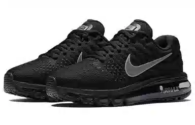 Nike Air Max 2017