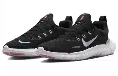 Nike Free Run 5.0 Black White
