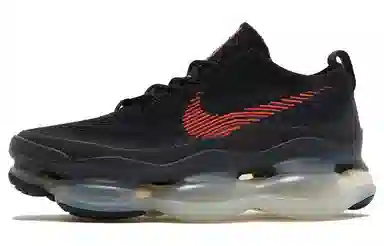 Nike Air Max Scorpion Black Orange