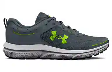 Under Armour Charged Assert 10