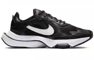 Nike Air Zoom Division Black White