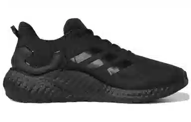 adidas Climawarm Ltd