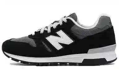 New Balance 565 Grey Black