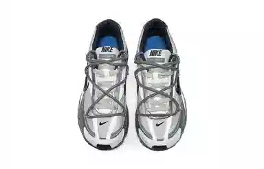 Nike Initiator Pro CNY