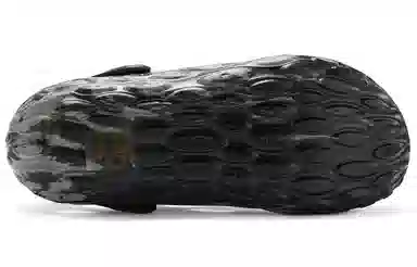 Merrell Hydro Moc Meteorite Black