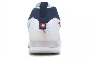 New Balance 574 White Grey