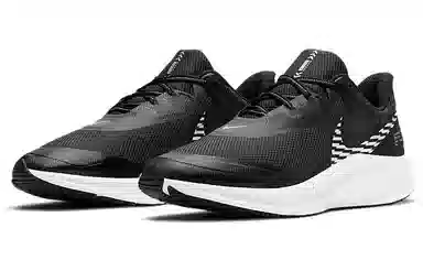 Nike Quest 3 Shield