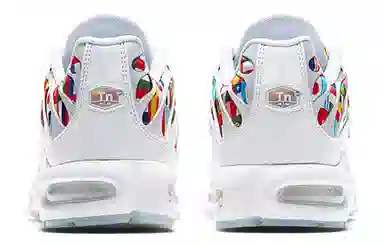 Nike Air Max Plus White