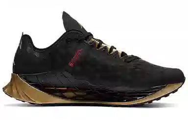 Jordan Trunner Ultimate Black Gold