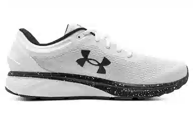 Under Armour Charged Escape 3 White