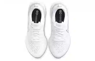 Nike React Infinity Run Flyknit 2 White Silver