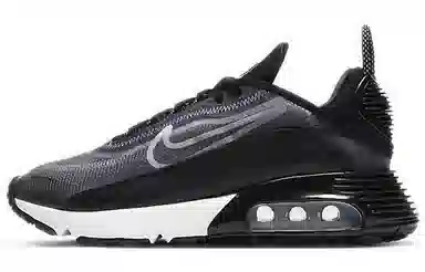 Nike Air Max 2090 Black Silver