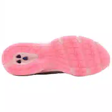 atmos Pink x New Balance NB 740