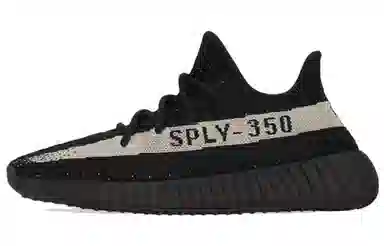 adidas Yeezy Boost 350 V2 Core Black