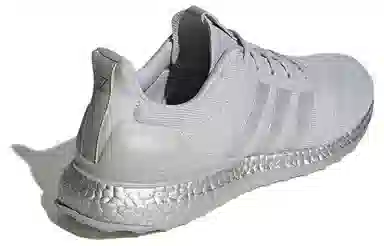 adidas Ultraboost Dna Prime